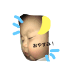 MEISA 1（個別スタンプ：2）