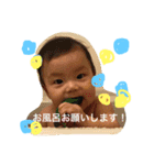 MEISA 1（個別スタンプ：10）