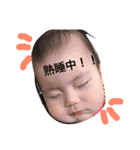 MEISA 1（個別スタンプ：12）