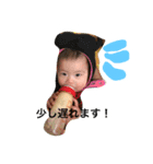 MEISA 1（個別スタンプ：14）