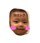MEISA 1（個別スタンプ：16）