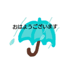 maruru with love（個別スタンプ：2）