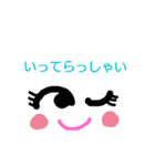 maruru with love（個別スタンプ：4）