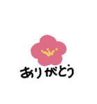 maruru with love（個別スタンプ：16）