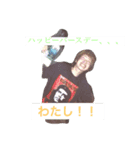 端っこバッドボーイズ 第一弾（個別スタンプ：1）