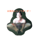 端っこバッドボーイズ 第一弾（個別スタンプ：4）