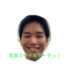 端っこバッドボーイズ 第一弾（個別スタンプ：8）