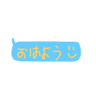 よく使いそうな（個別スタンプ：1）