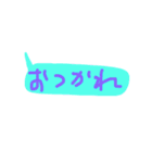 よく使いそうな（個別スタンプ：7）