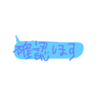 よく使いそうな（個別スタンプ：10）