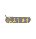よく使いそうな（個別スタンプ：13）