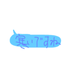 よく使いそうな（個別スタンプ：20）