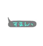 よく使いそうな（個別スタンプ：31）