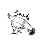 regent chicken（個別スタンプ：4）