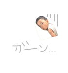 ひなたとろびん1（個別スタンプ：13）