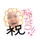 ひなたとろびん1（個別スタンプ：15）
