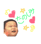 ひなたとろびん1（個別スタンプ：21）