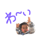 ひなたとろびん1（個別スタンプ：22）