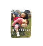 YuriMayuSun（個別スタンプ：3）