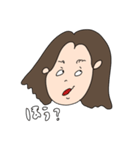 ユイのかお（個別スタンプ：21）