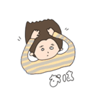 ユイのかお（個別スタンプ：32）
