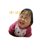 るー 第1弾（個別スタンプ：1）