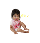 るー 第1弾（個別スタンプ：6）