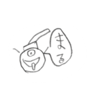 kowa-kawa-Yokai（個別スタンプ：2）
