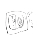 kowa-kawa-Yokai（個別スタンプ：12）