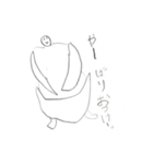 kowa-kawa-Yokai（個別スタンプ：15）