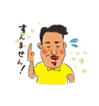 横さんと山さん♪（個別スタンプ：1）