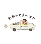 横さんと山さん♪（個別スタンプ：4）