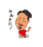 横さんと山さん♪（個別スタンプ：5）