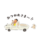 横さんと山さん♪（個別スタンプ：8）