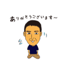 横さんと山さん♪（個別スタンプ：13）