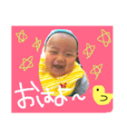 Jin  stamp！！（個別スタンプ：1）
