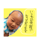 Jin  stamp！！（個別スタンプ：2）