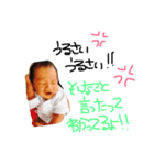 Jin  stamp！！（個別スタンプ：7）