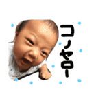 Jin  stamp！！（個別スタンプ：9）