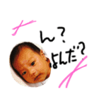 Jin  stamp！！（個別スタンプ：12）