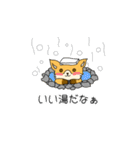 きつねエンジニア（個別スタンプ：5）