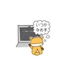 きつねエンジニア（個別スタンプ：17）