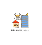 きつねエンジニア（個別スタンプ：22）