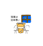 きつねエンジニア（個別スタンプ：23）