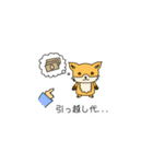 きつねエンジニア（個別スタンプ：25）