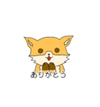きつねエンジニア（個別スタンプ：29）
