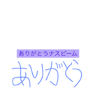 GAG1（個別スタンプ：4）