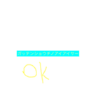 GAG1（個別スタンプ：6）