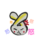 普段使い。へなちょこ。（個別スタンプ：2）