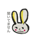 普段使い。へなちょこ。（個別スタンプ：3）